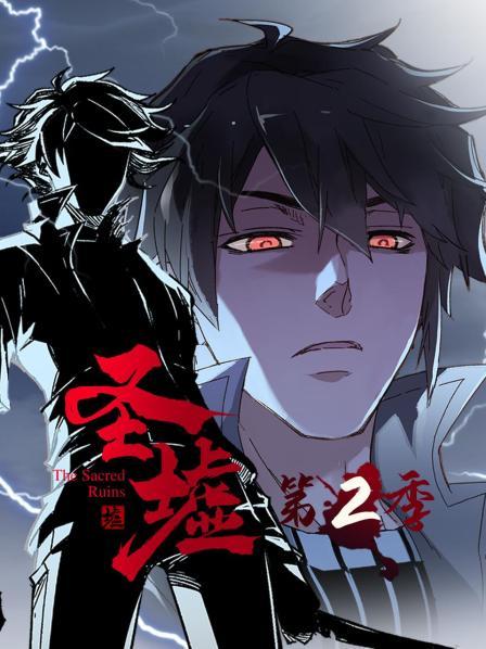 安塔芮丝电影完整版安塔芮丝电影豆瓣 安娜斯塔西亚电影琴深苔丝电影1979原版在线 第4张